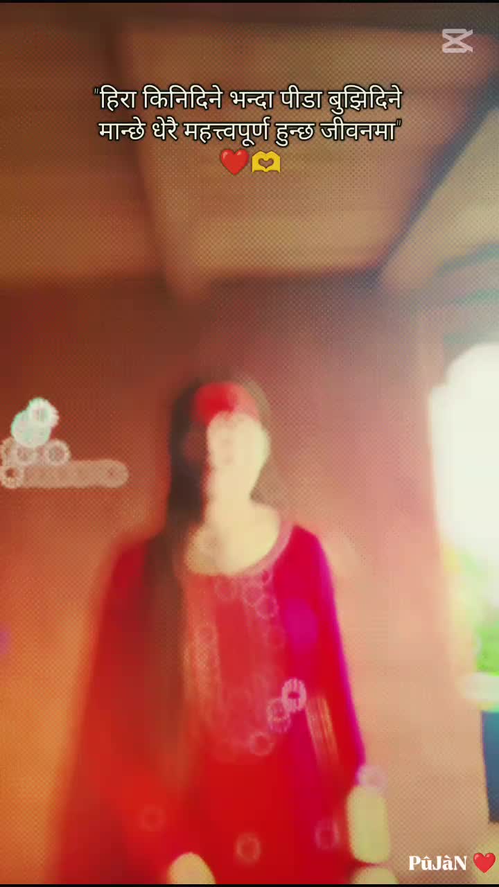 @𝗗𝗲𝗲𝗽𝗮♡☪