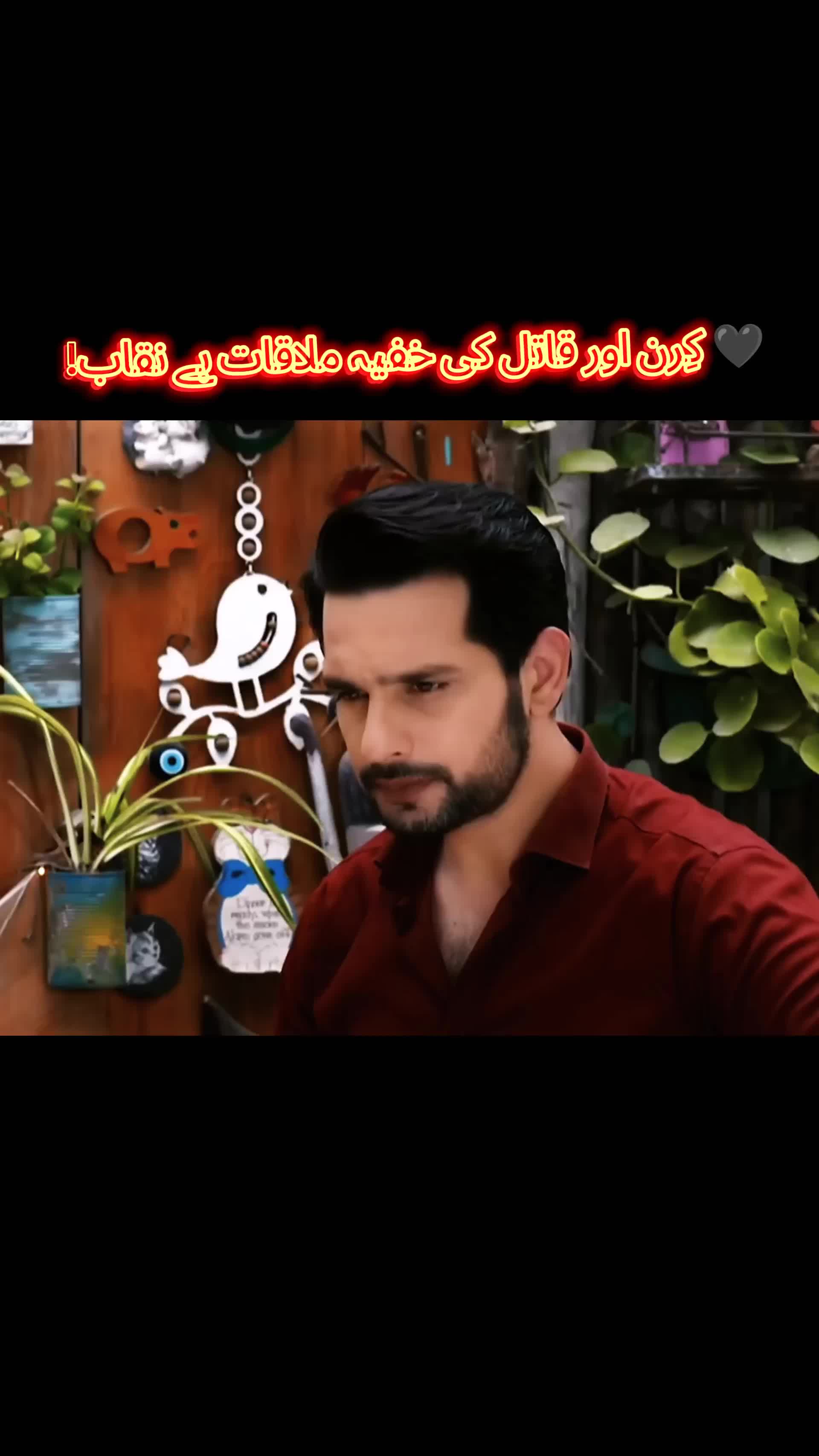@𝗠𝘆𝗿𝗮_🕊️