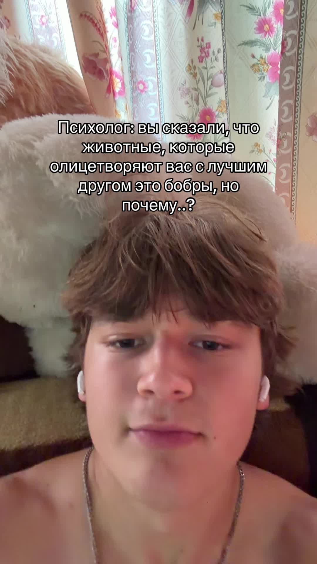 @Seghuo