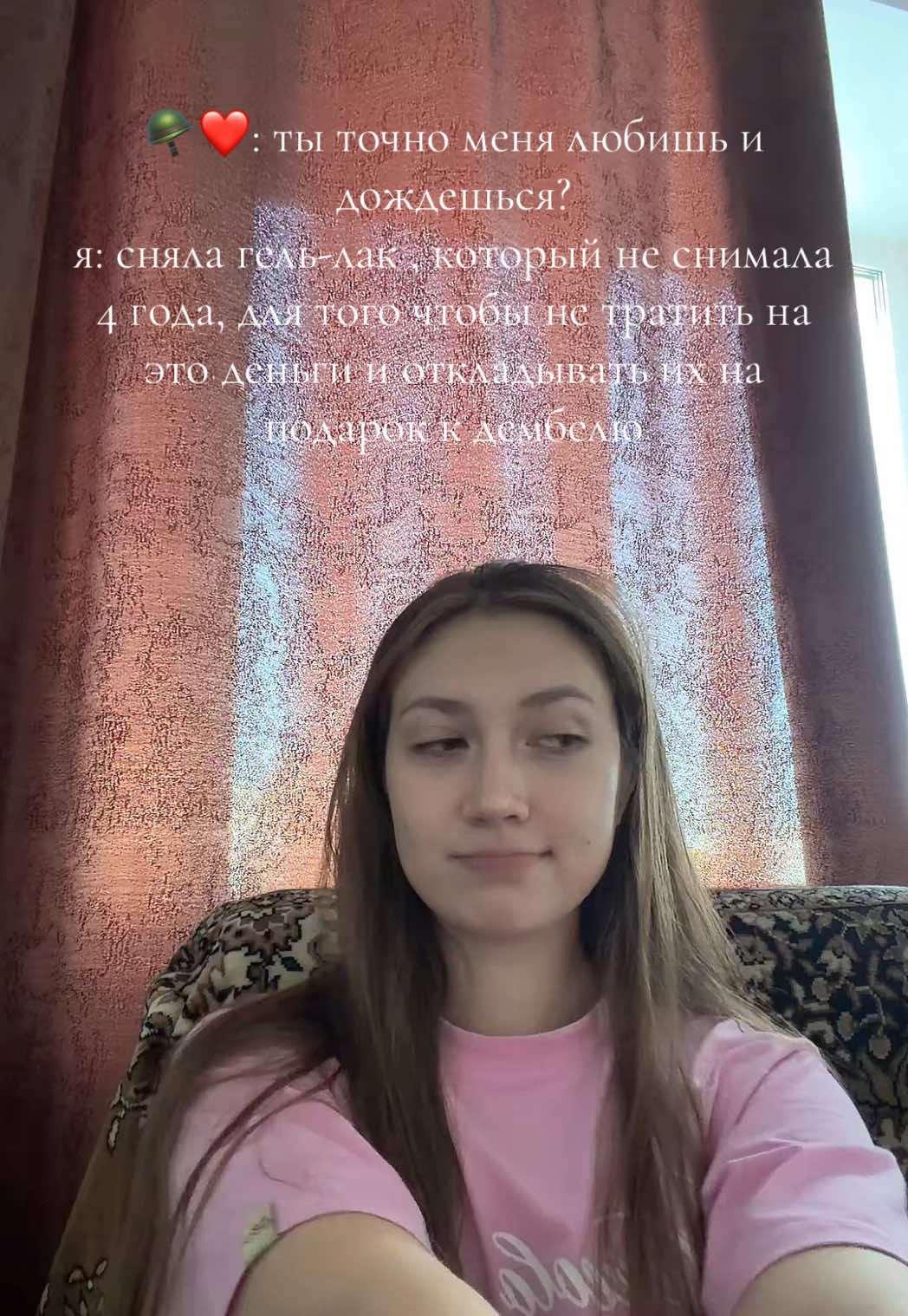@🤍Polya🤍