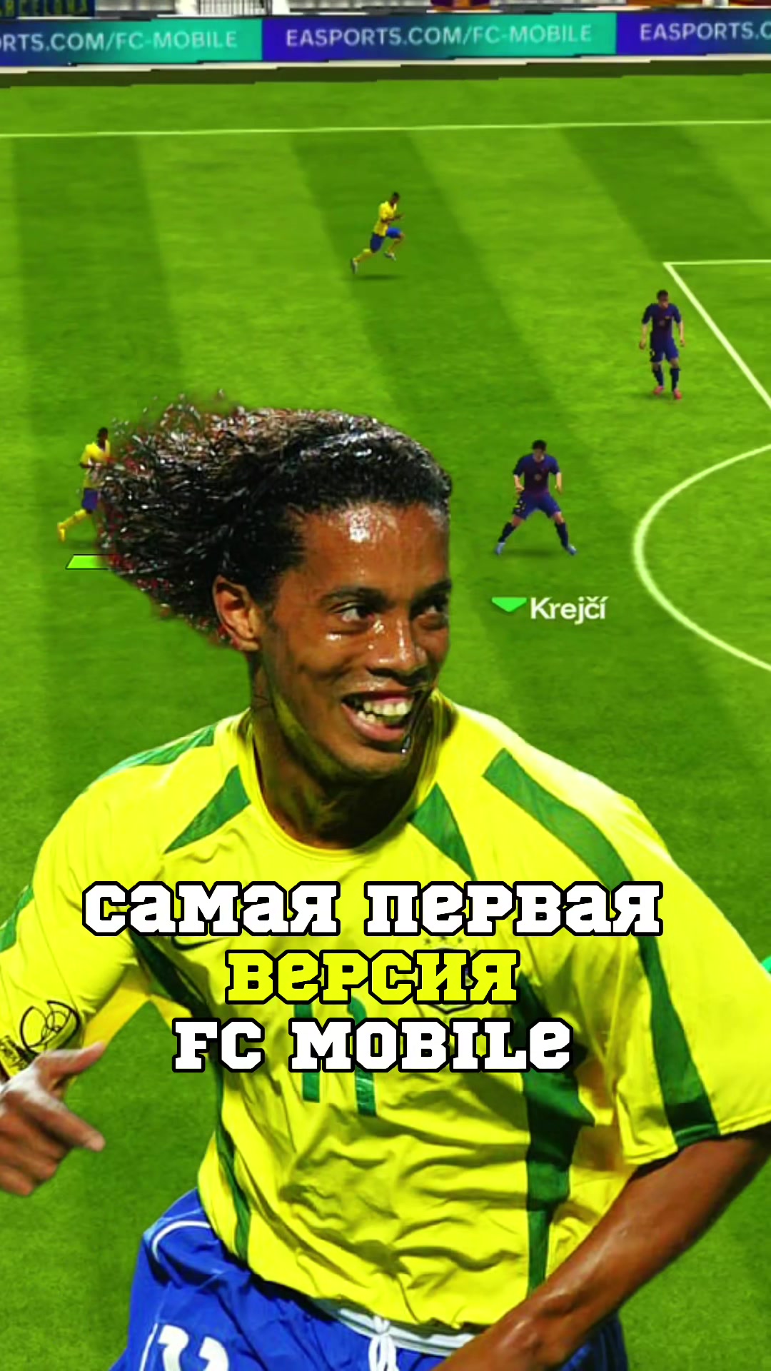 @История FC Mobile