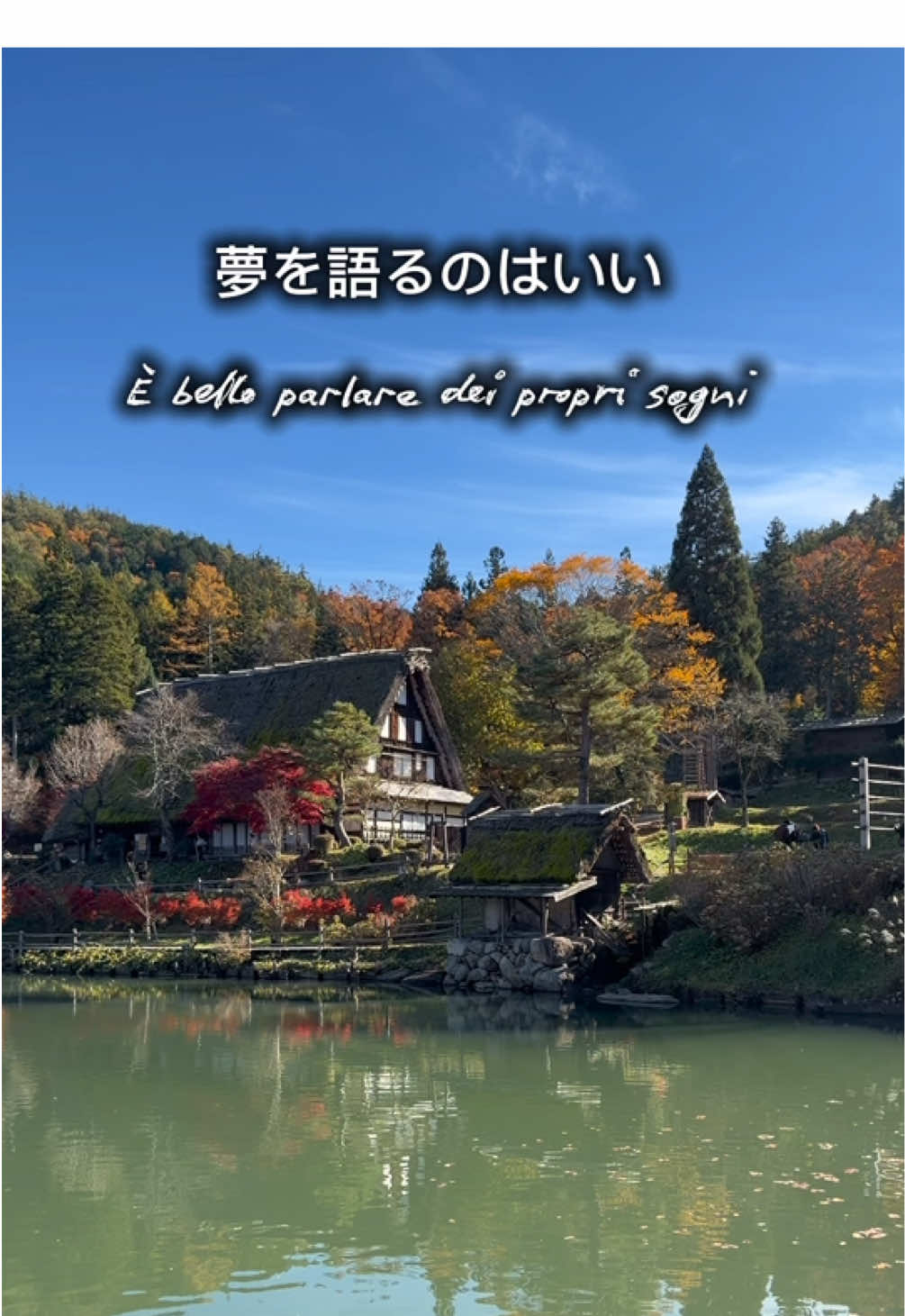 @Riflessi di viaggio