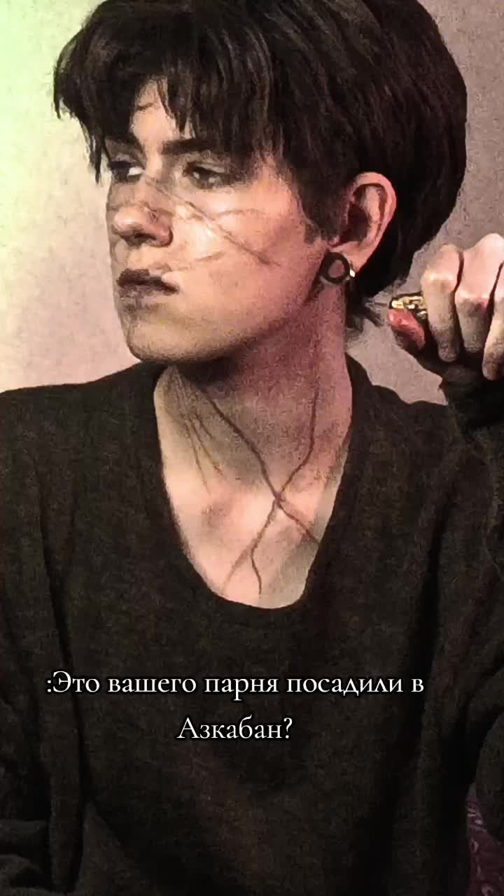 @киборг убийца