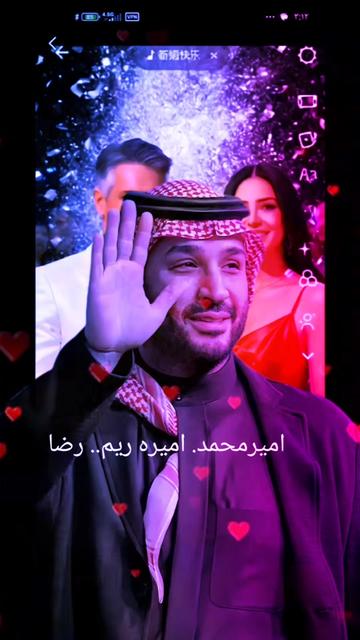 @Reza Arjmand