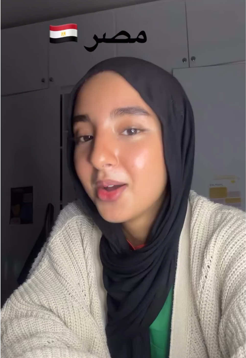 @AYA IZELGUE