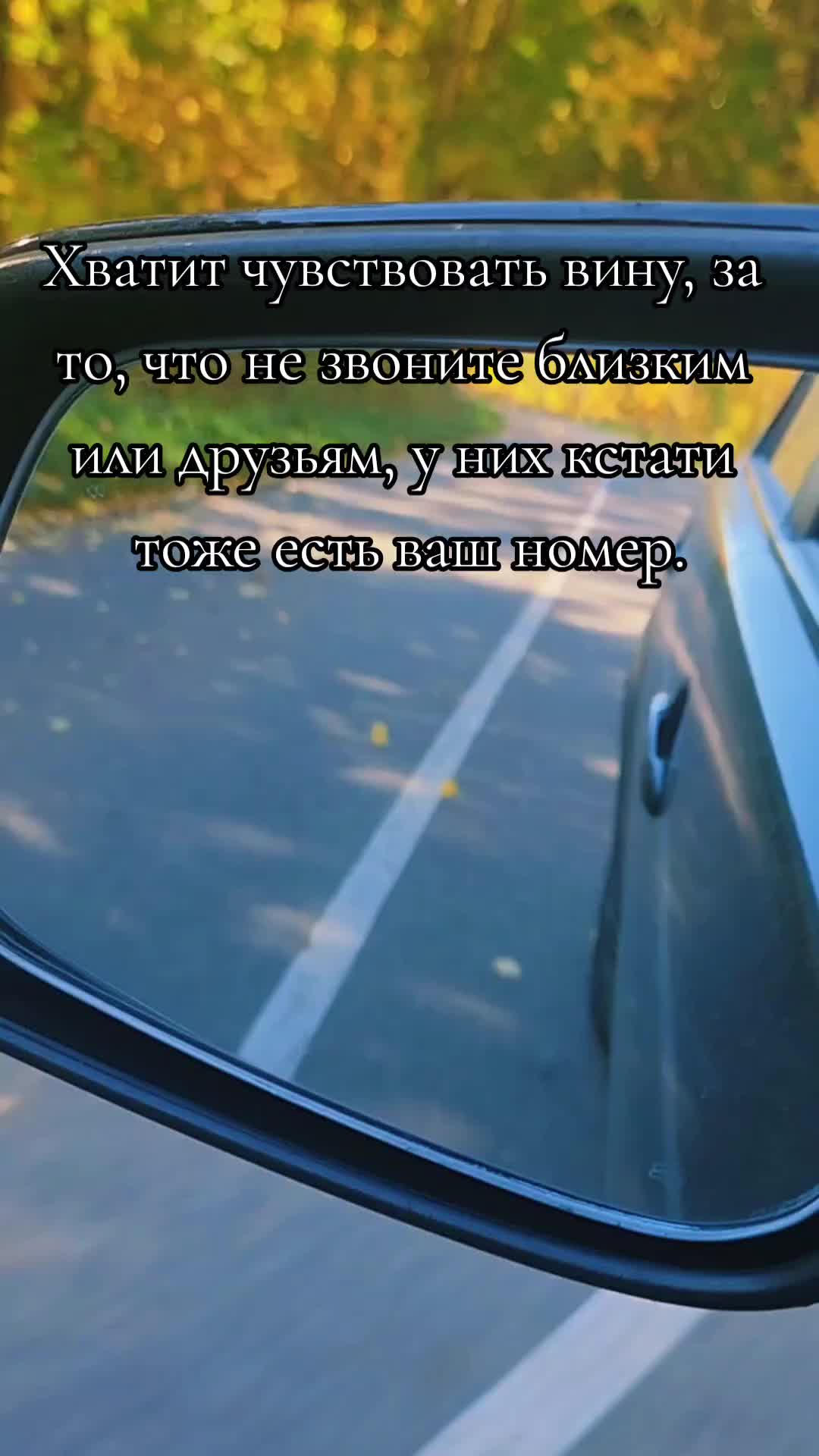 @alonadvinar