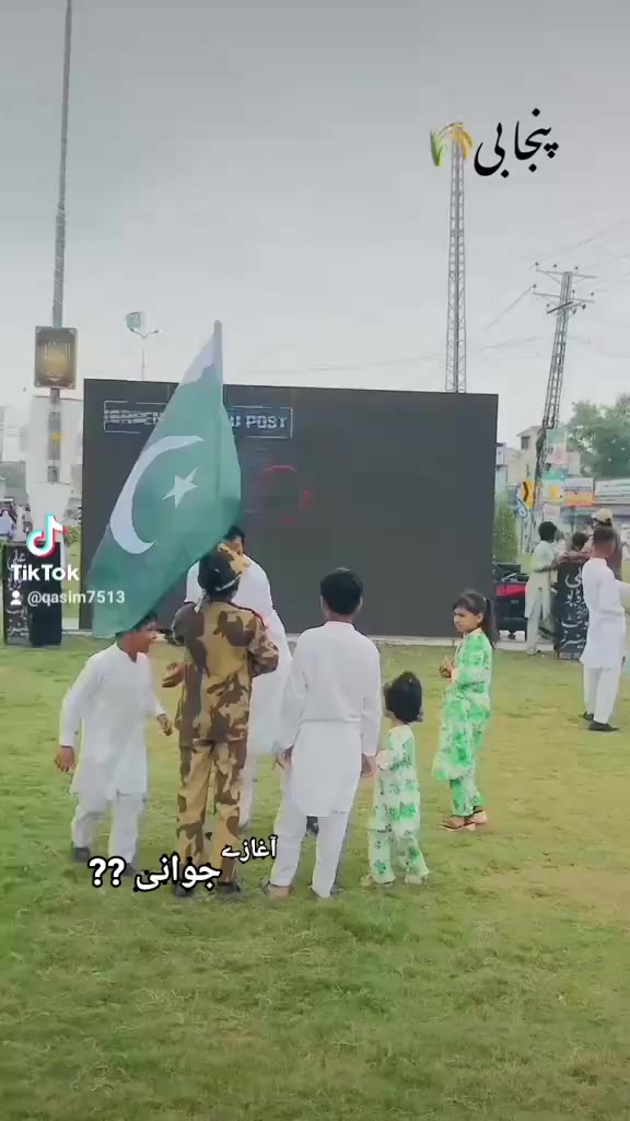 @Qasim07
