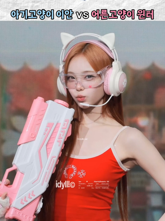@픽미픽유