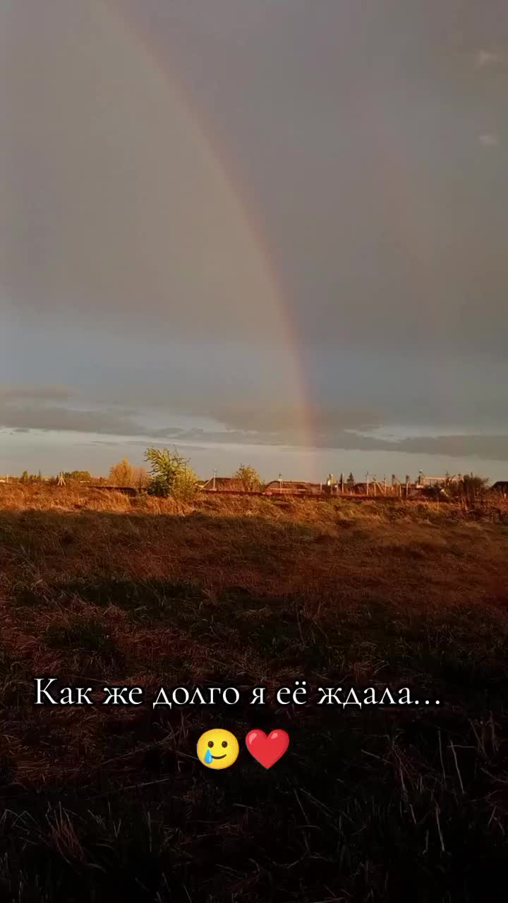@Ольга