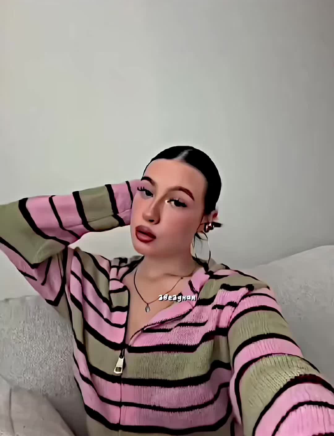 @fan page | звёздная✨ ушла