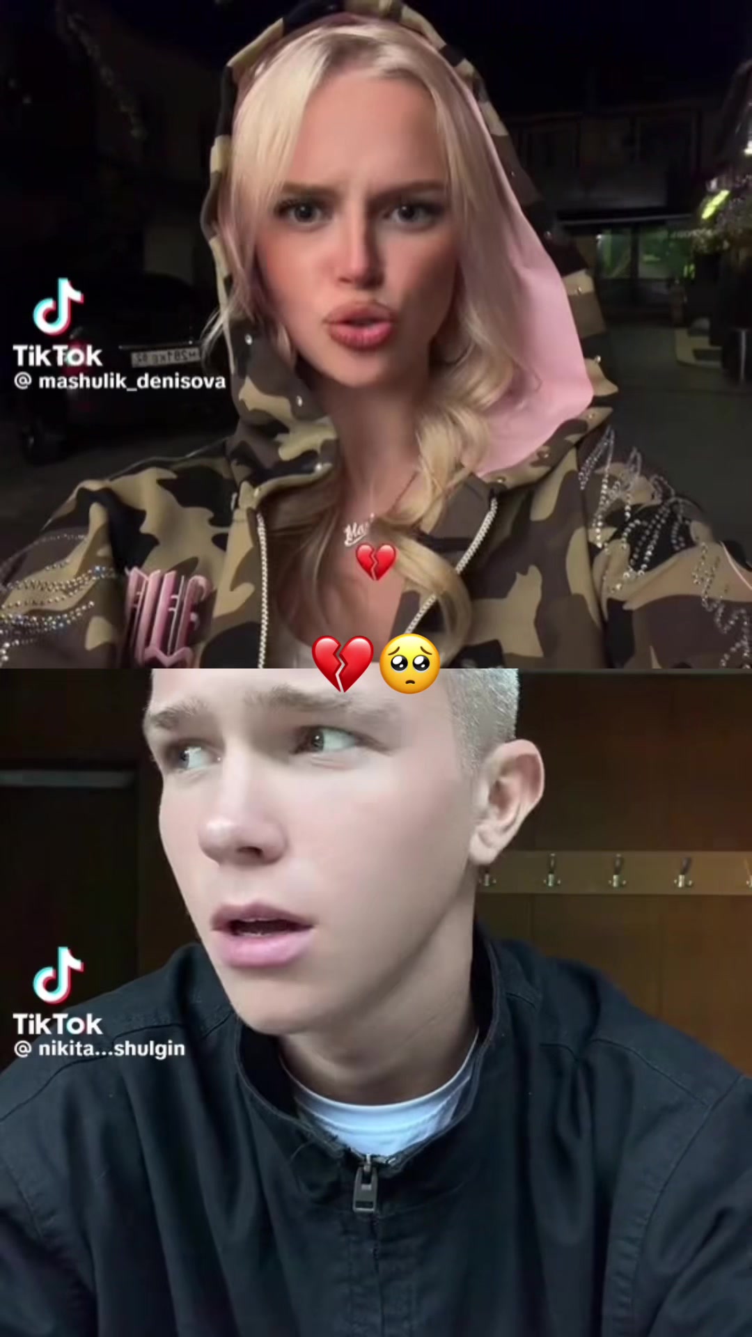 @ШУЛЯ и МАШУЛЯ Н/М🩷🥹