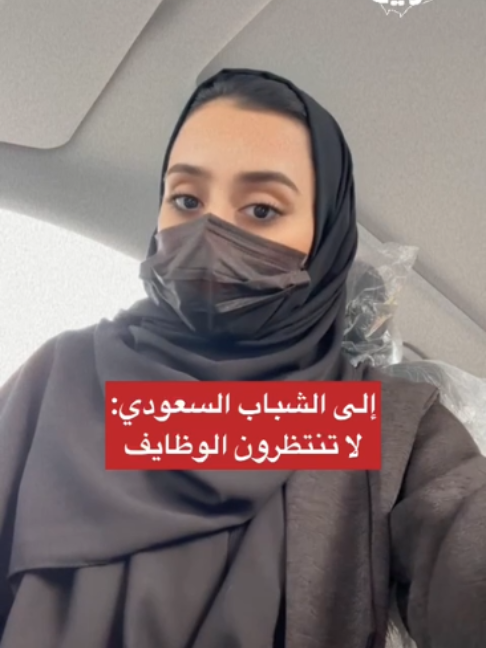 @بلادنا على وين