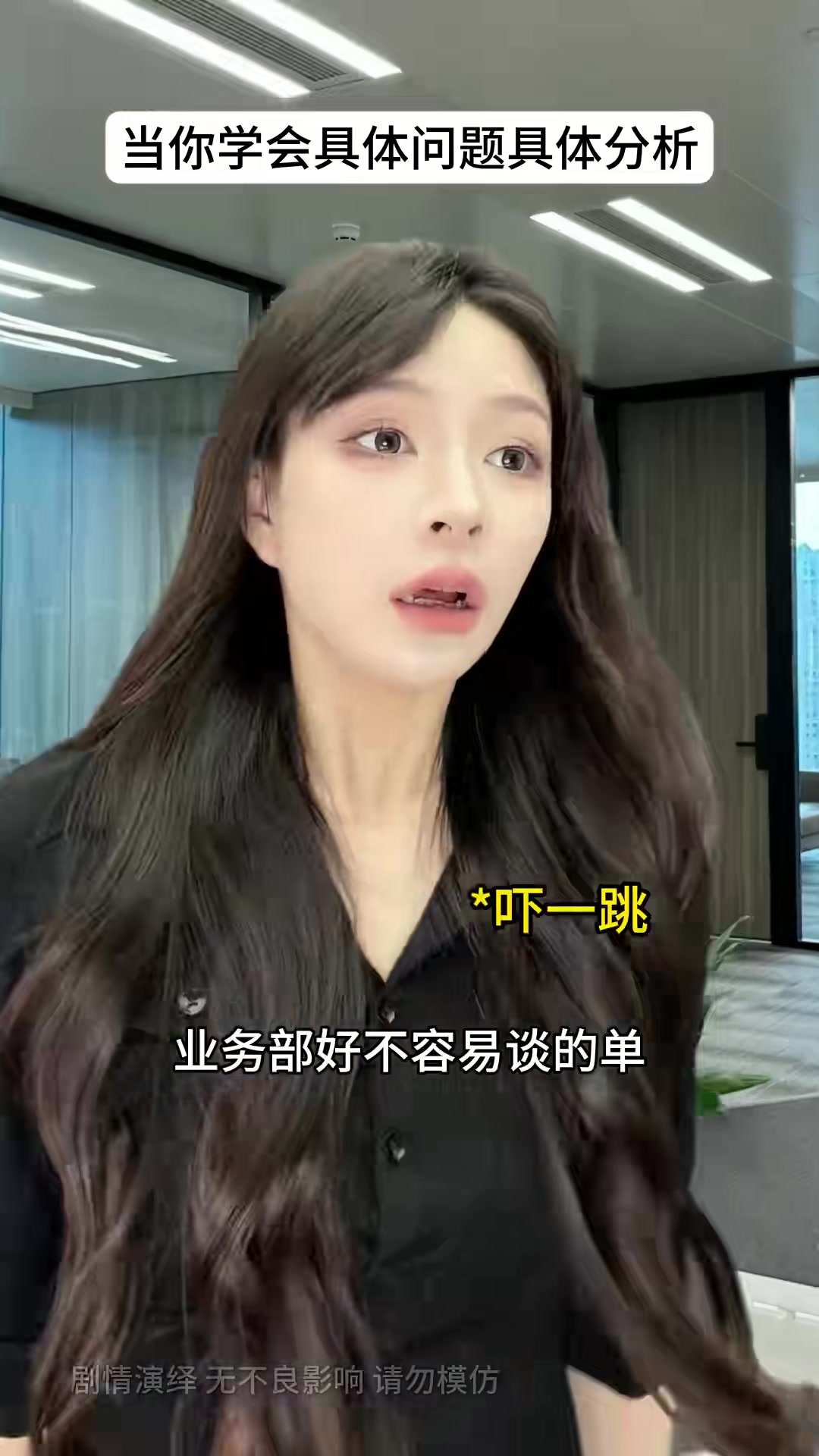 @blue啊呆