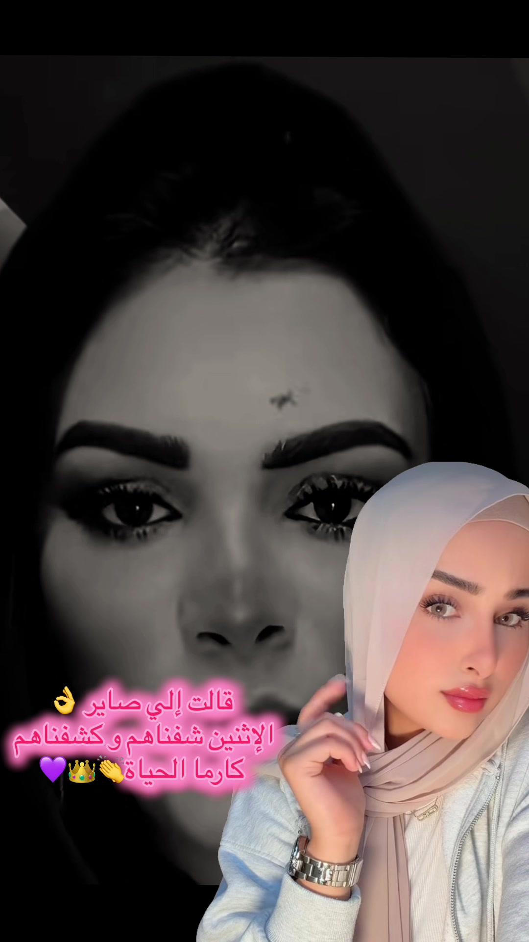 @🕊️Yathrub | يثرب 💜