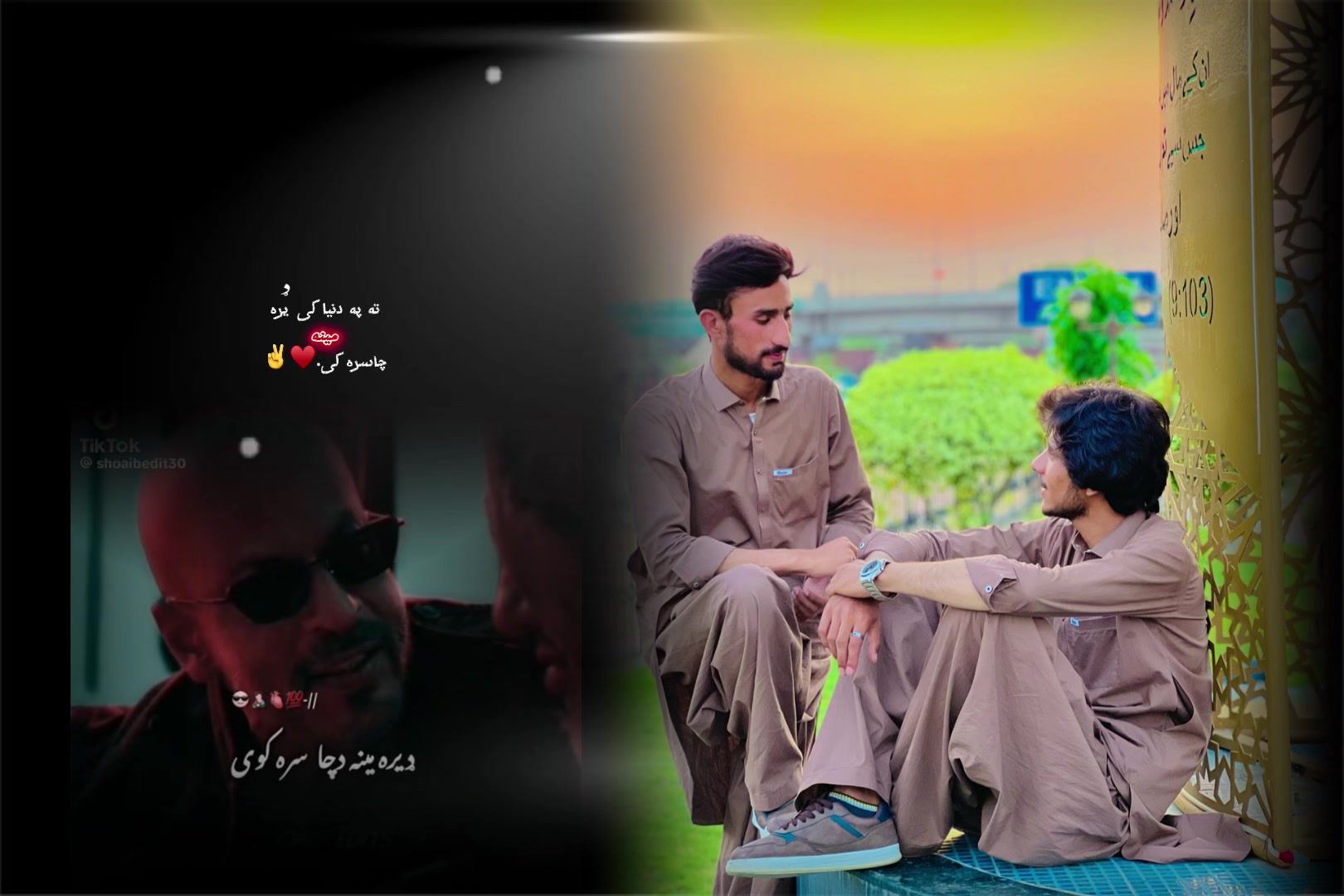 @❤️ خواگہ یاران❤️