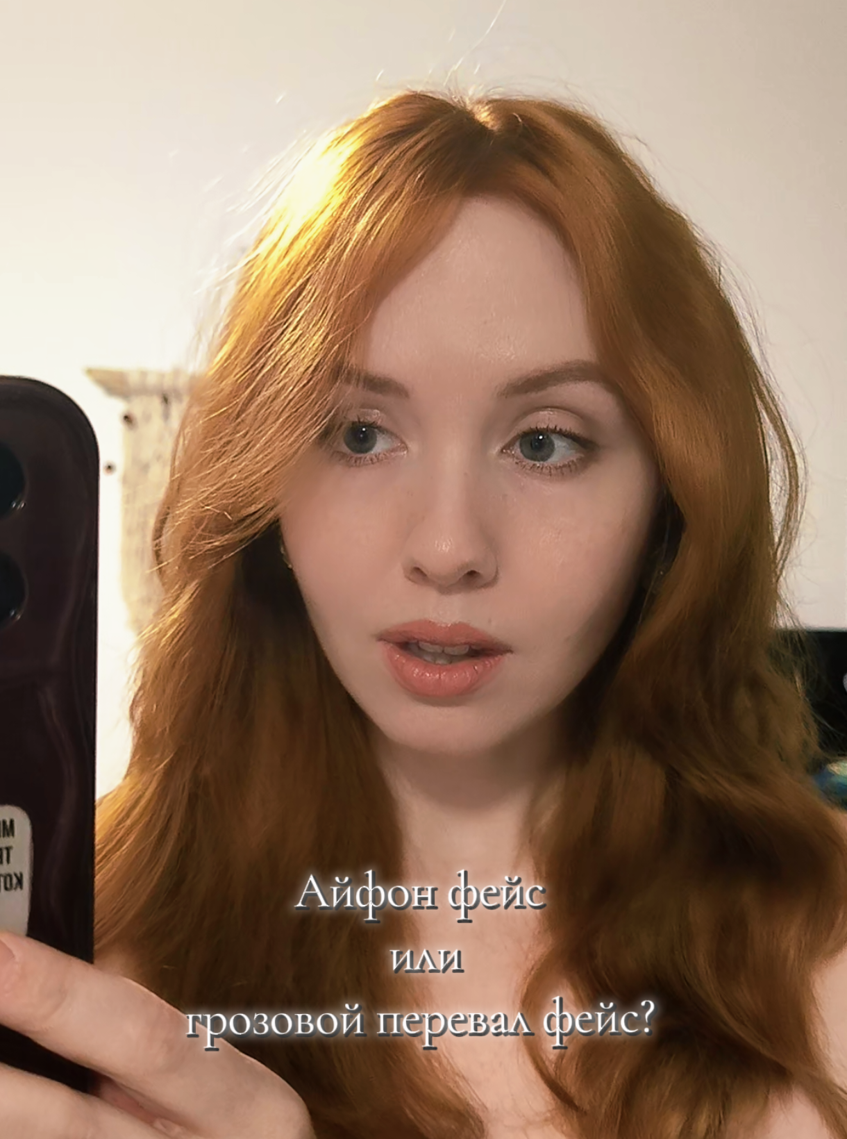 @Лия Надэль