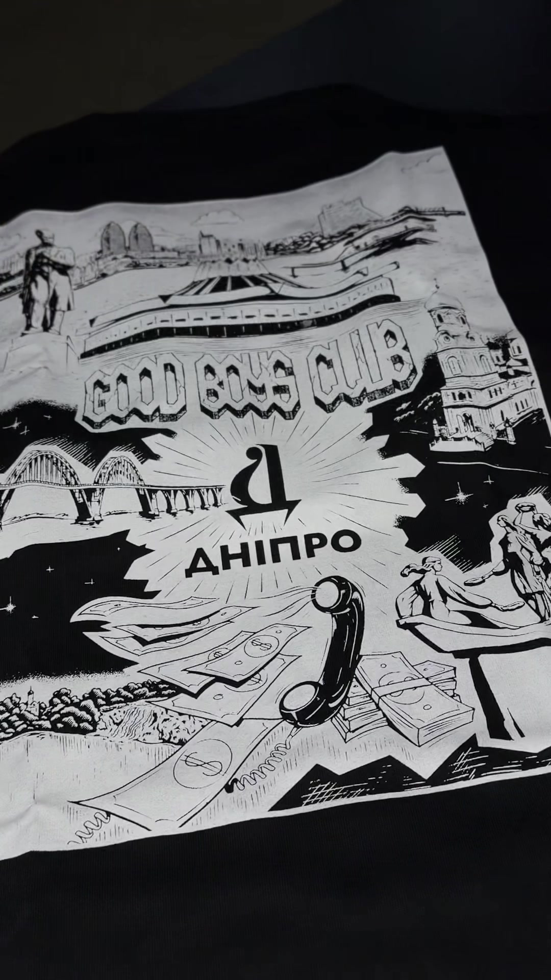 @Good_Boys_Club