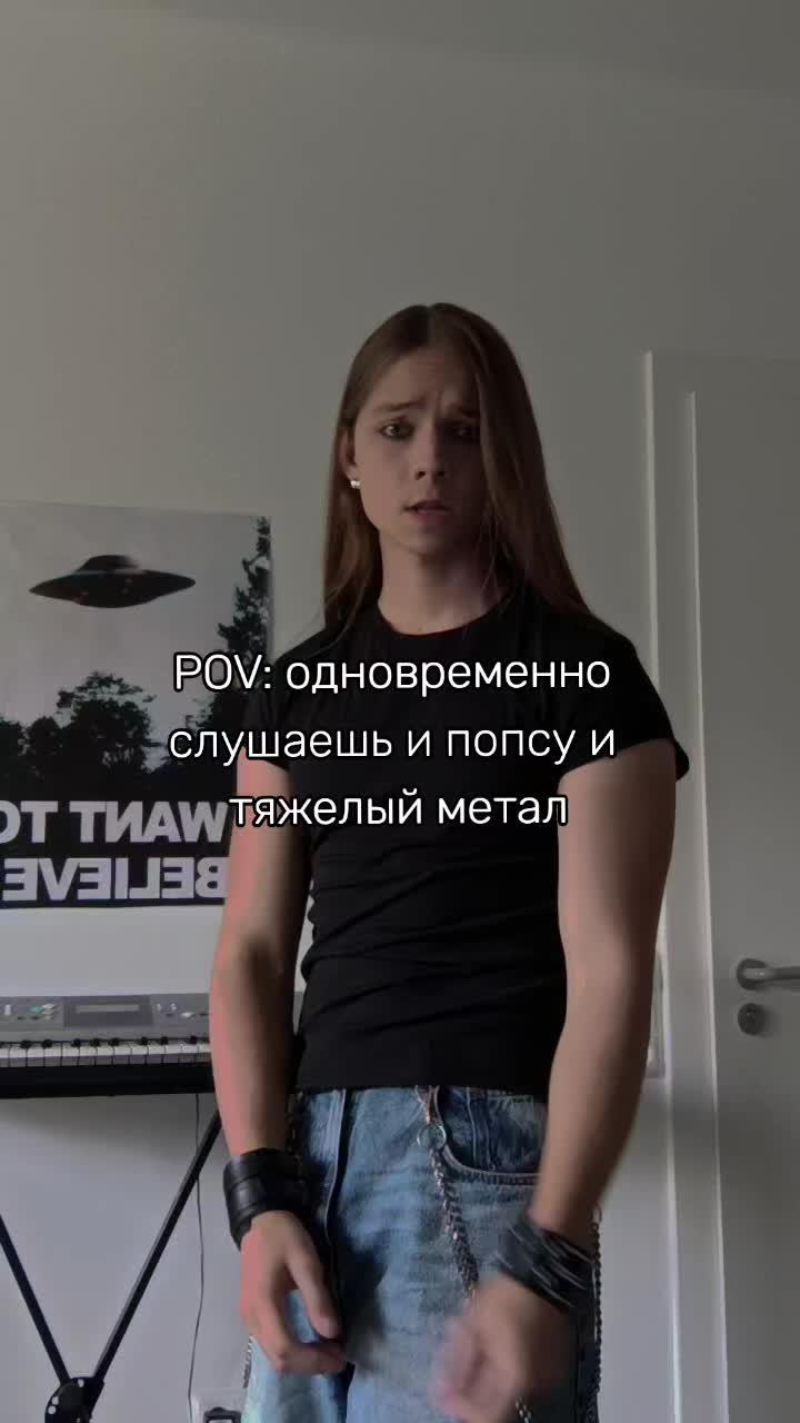 @Гнилой Перец