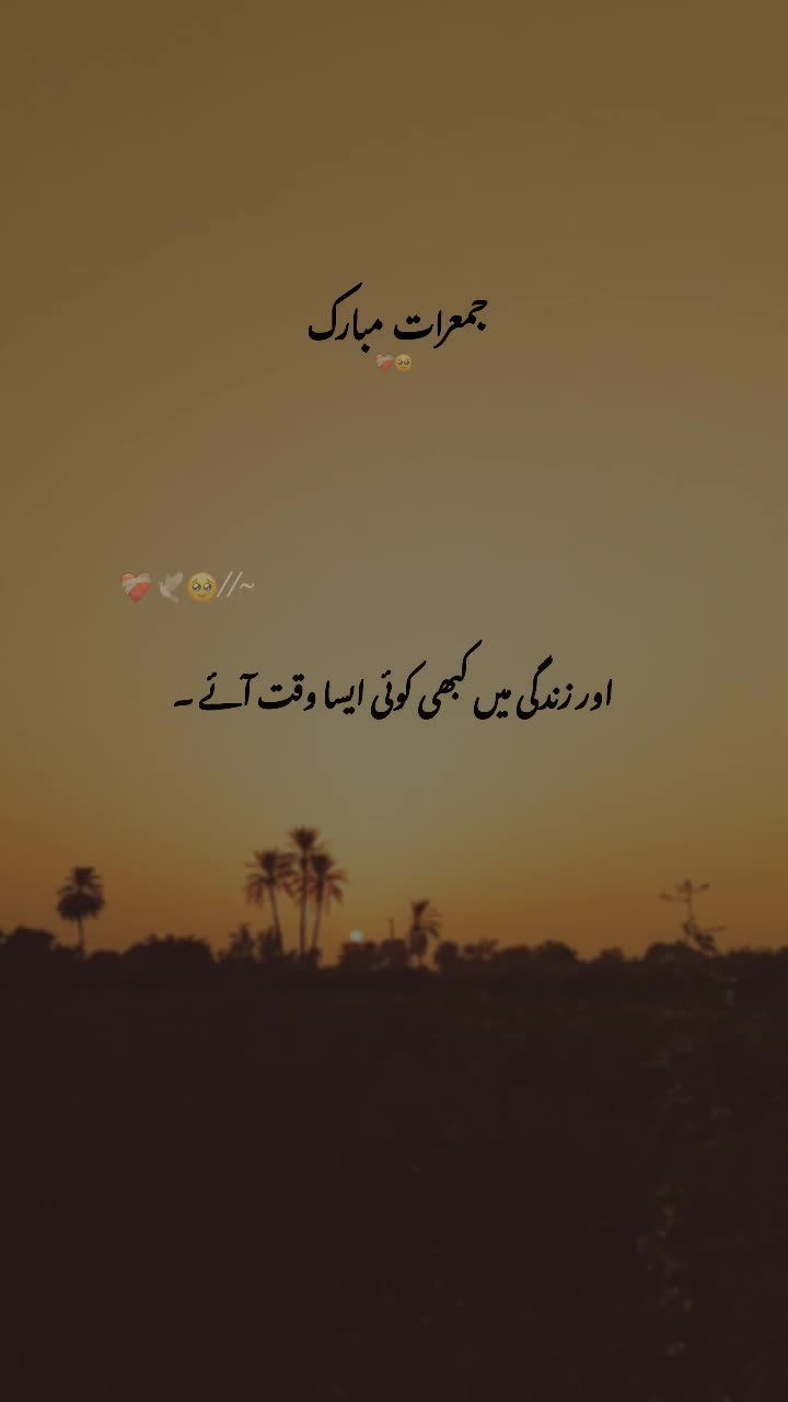 @♡