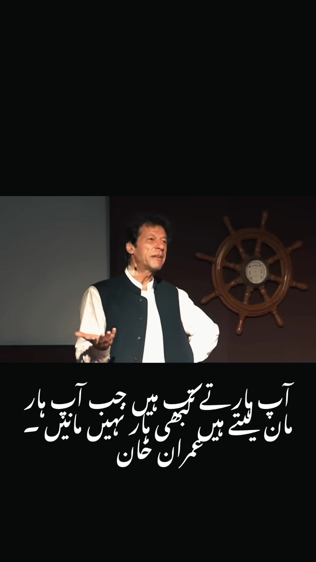@PTI Official UK