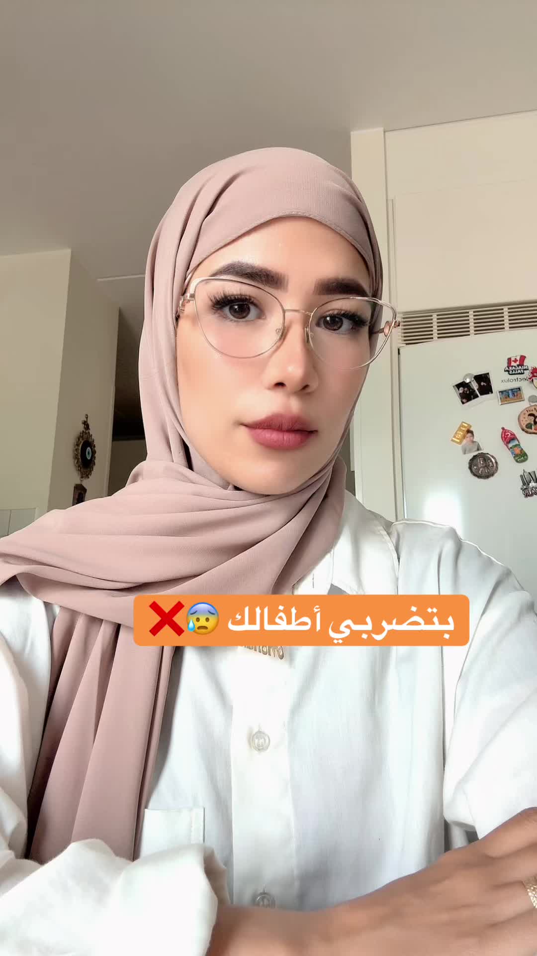 @التربية الإيجابية | دانيـة 🌸