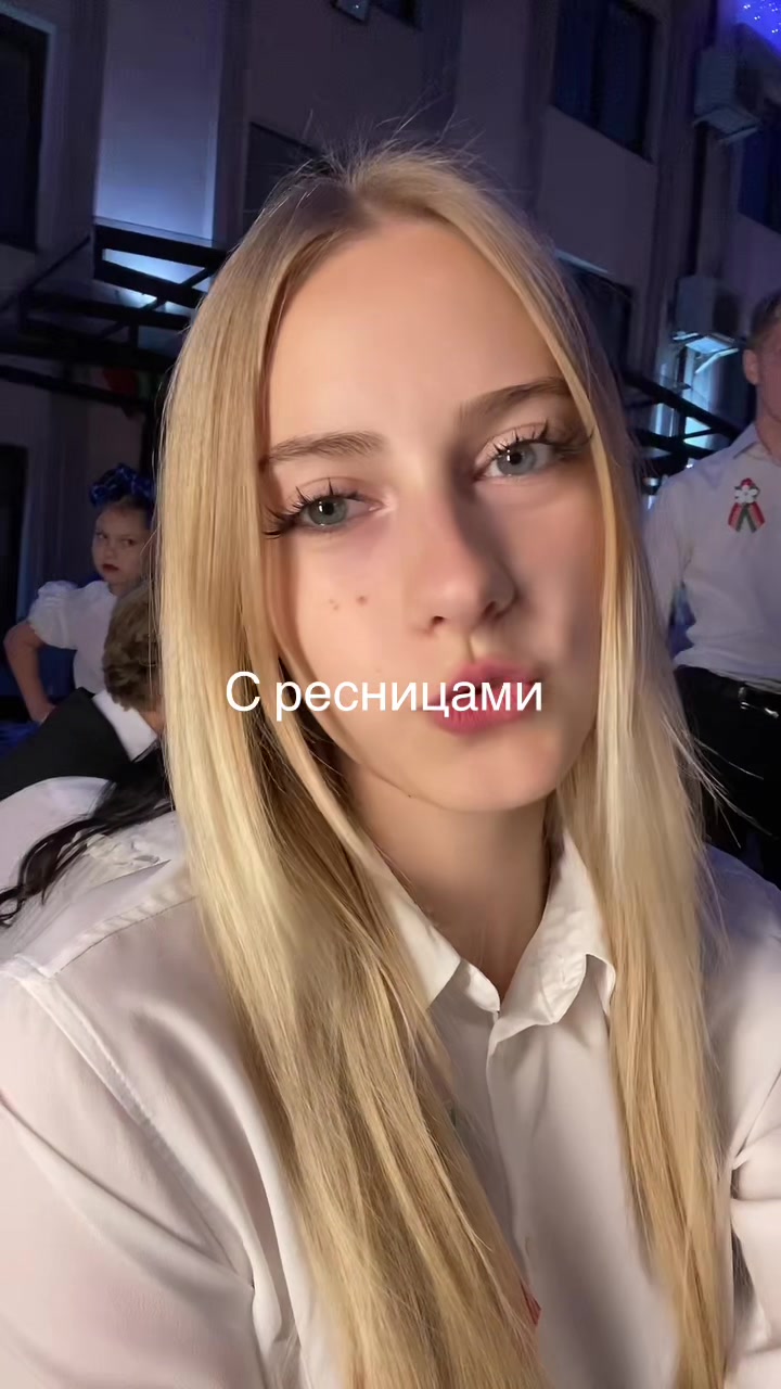 @☆лизочка☆