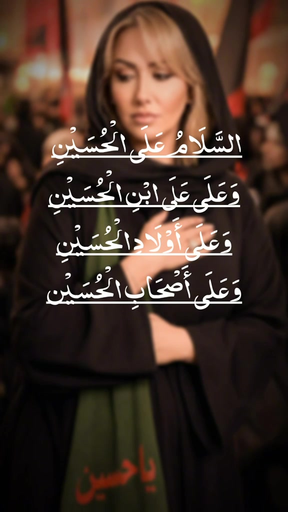@shiraz dami asfar313