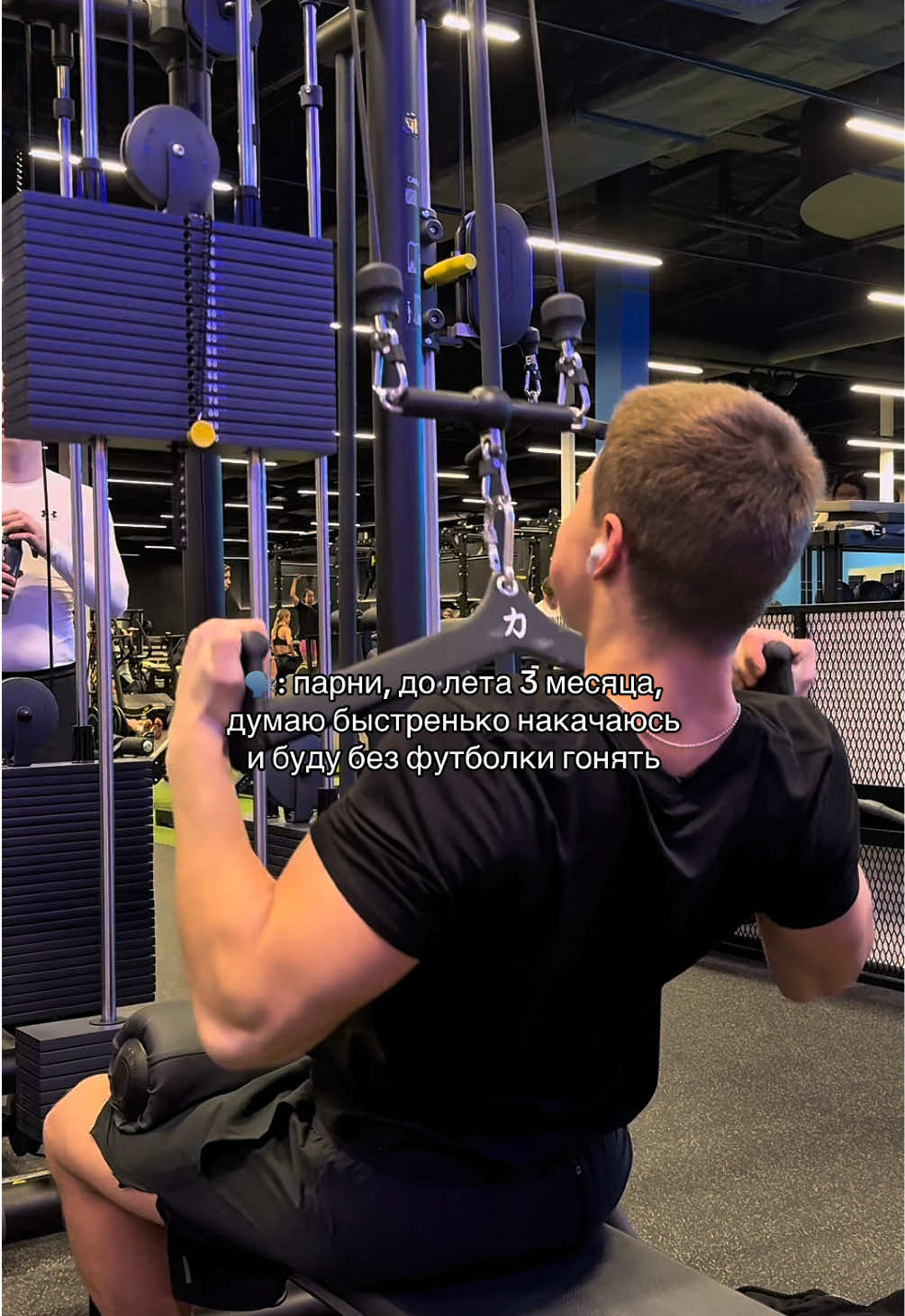 @mushket_gym