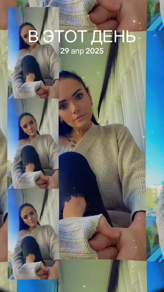 @Jana Kalniņa