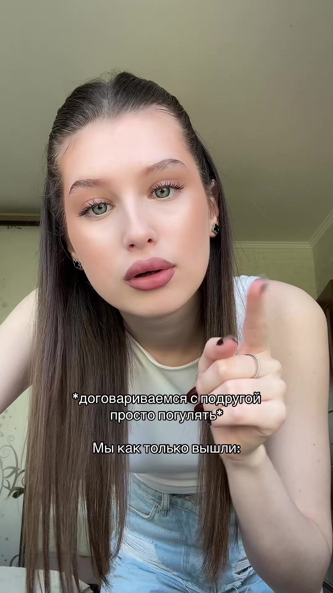@николь
