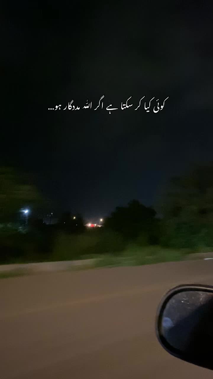 @Mehki🥀