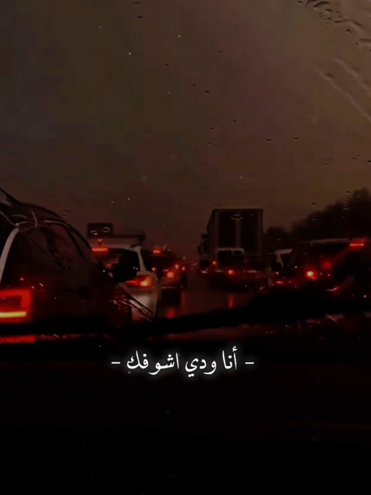 @صدى اللحن