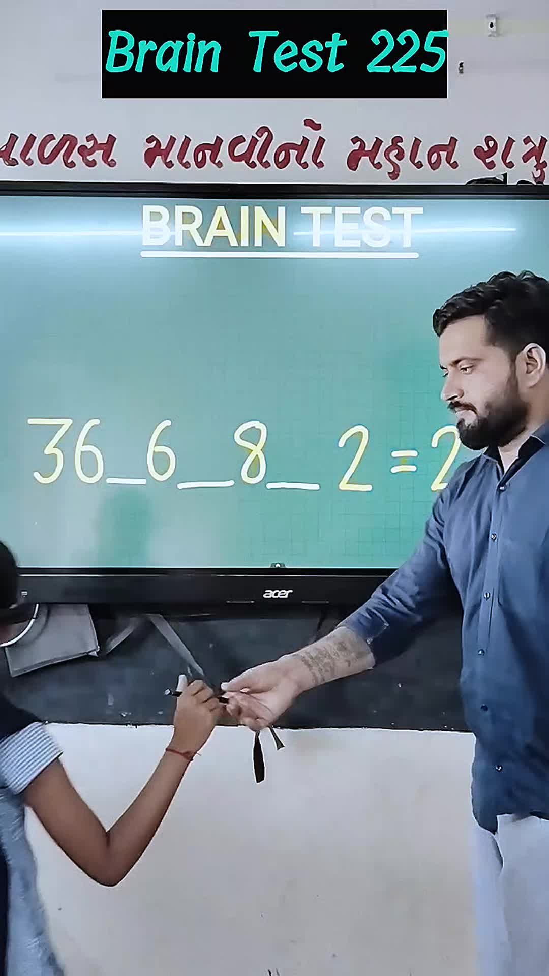 @TextoMatic