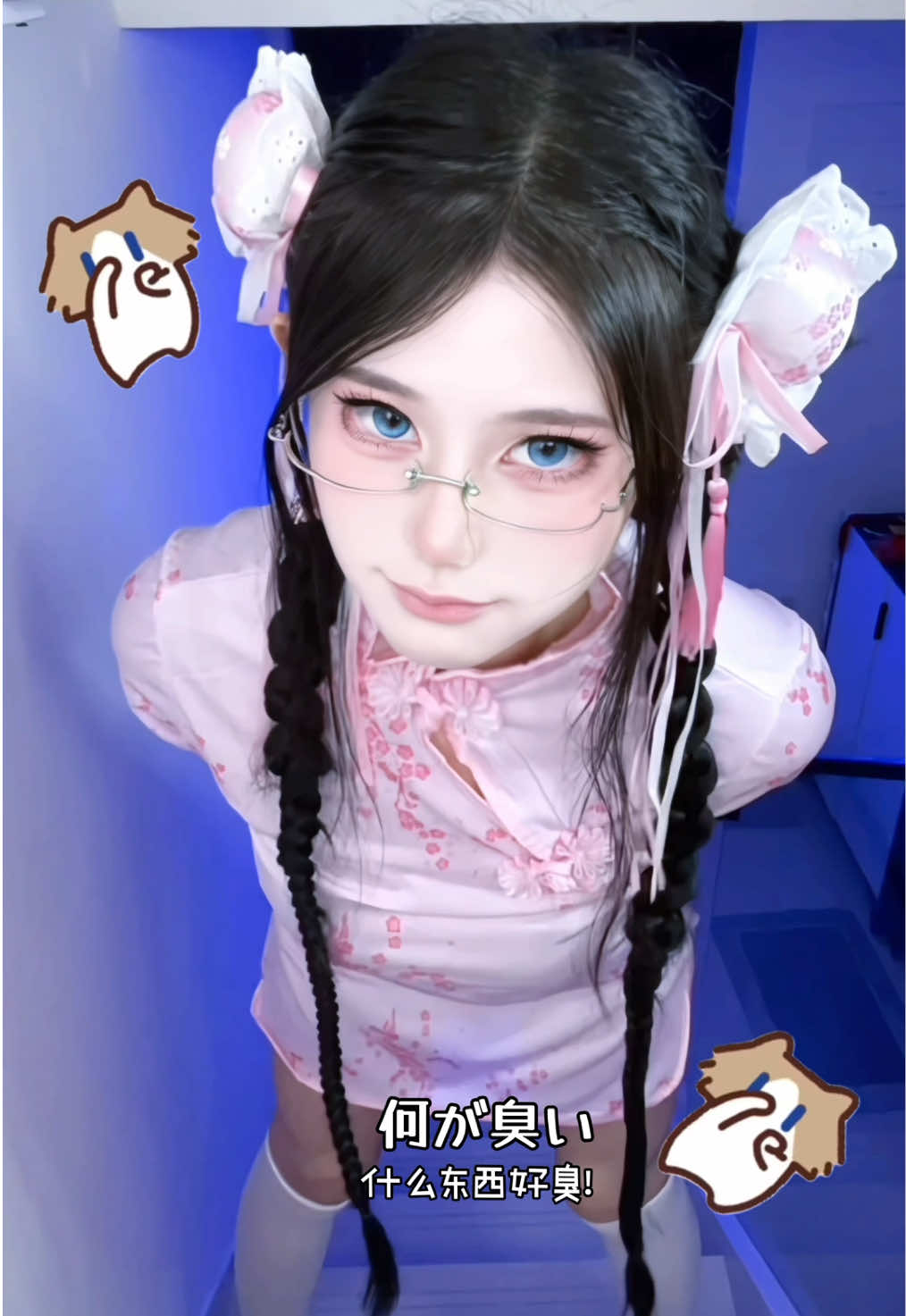 @酉寂YuuKi