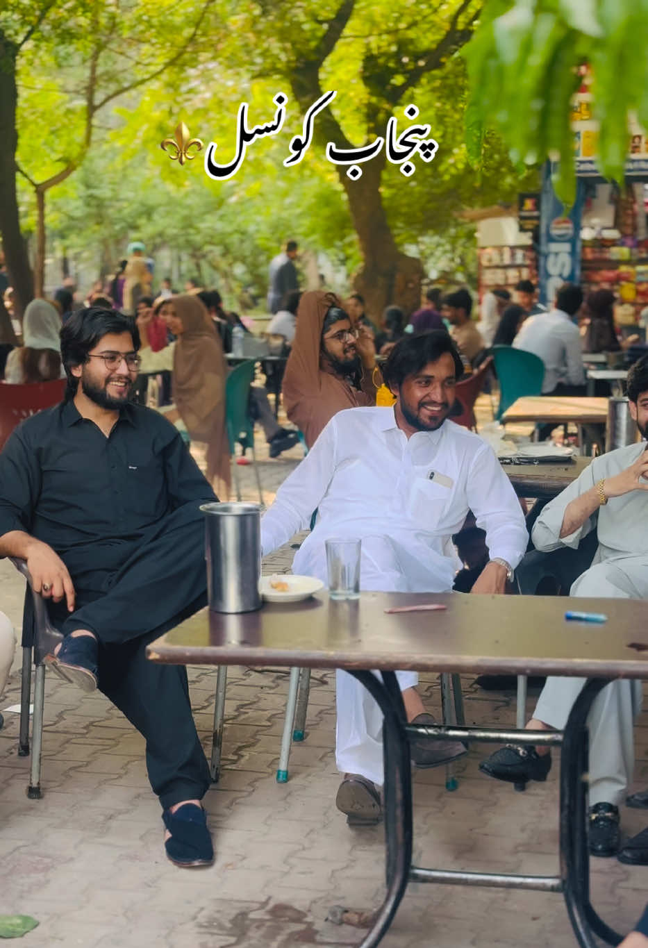 @Punjab Student Council PU