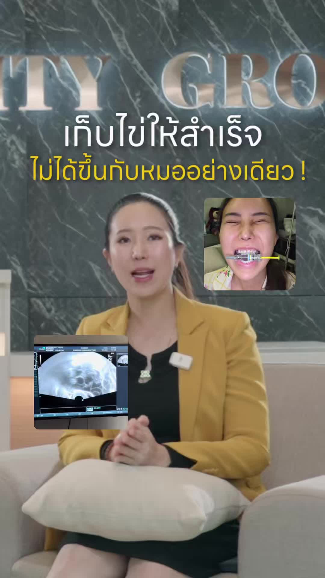 @หมอป่องสวยมาก veneer 🦷