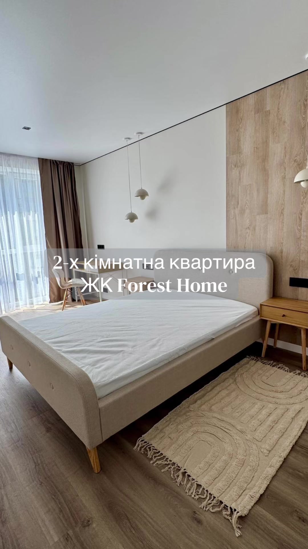 @Yuliya Realtor