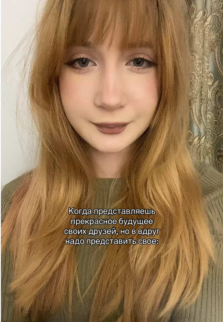 @vissskka