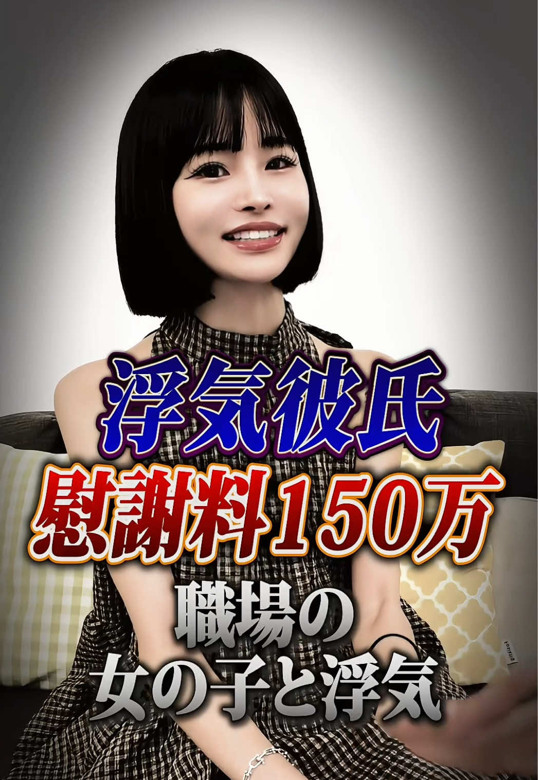 @俄然サヨン🧝♀️🩵