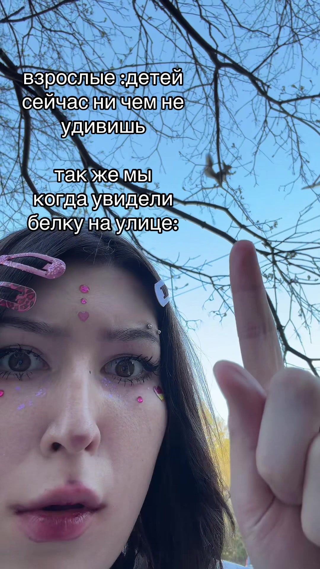 @тгк : perforatorr0za