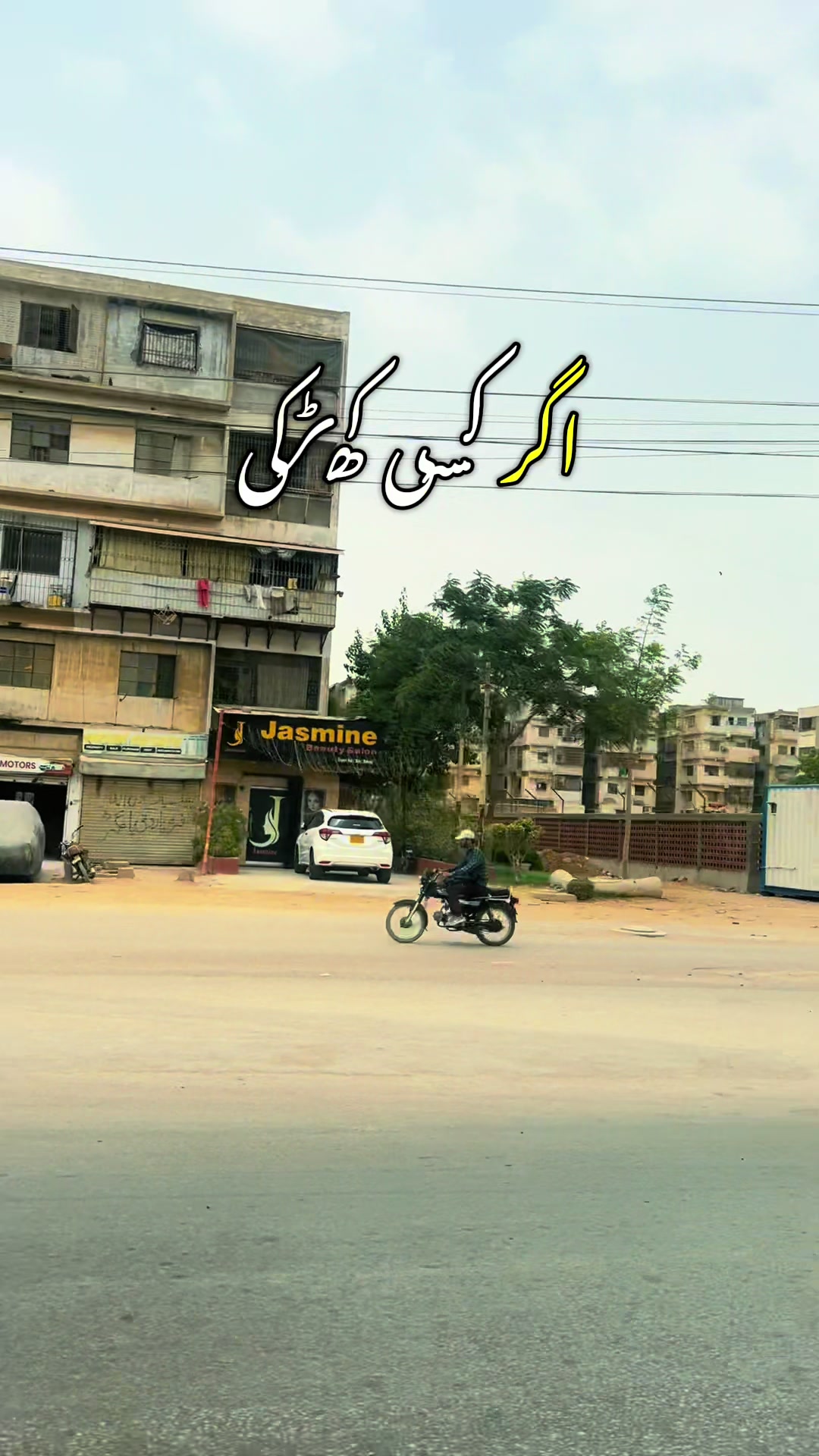 @Syeda-G 007