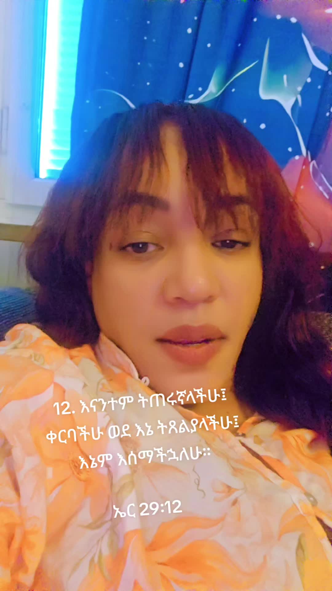 @Helen ( ፀጋ የበዛላት) 🇪🇹🇸🇪
