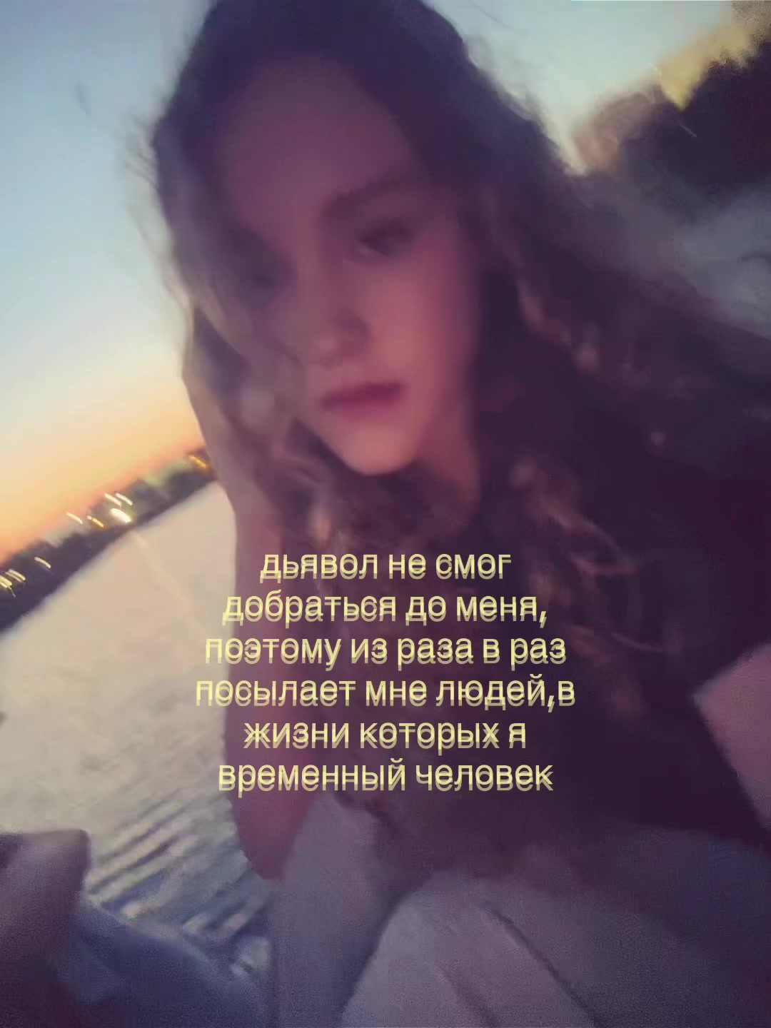 @тгк: йоур face
