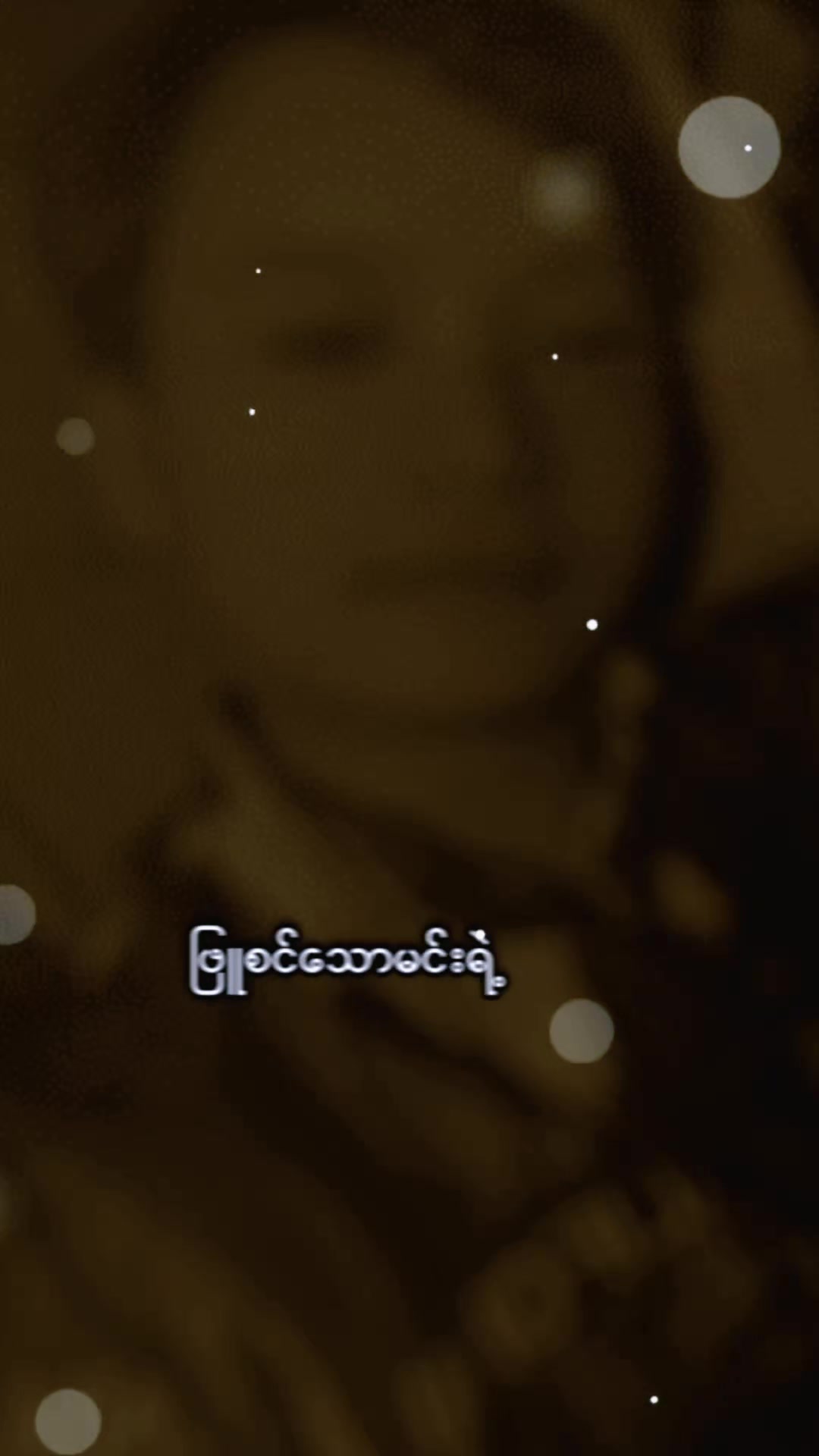 @win kyaw Aung๐๐๐๐๐