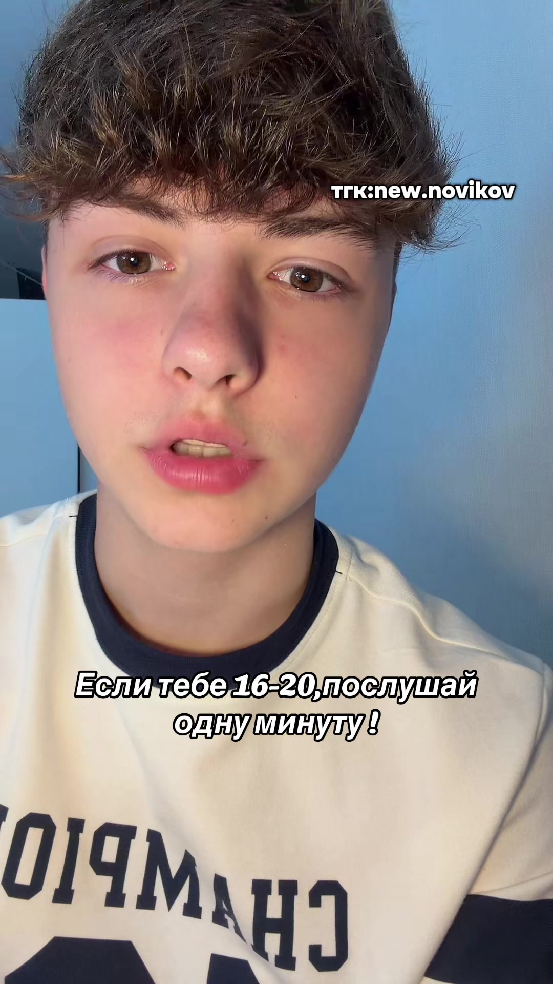 @Артём Новиков