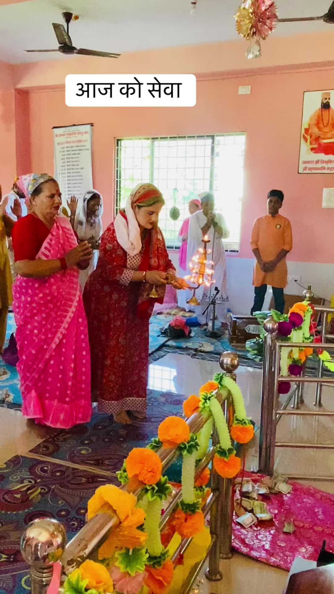 @Rekha Kadariya