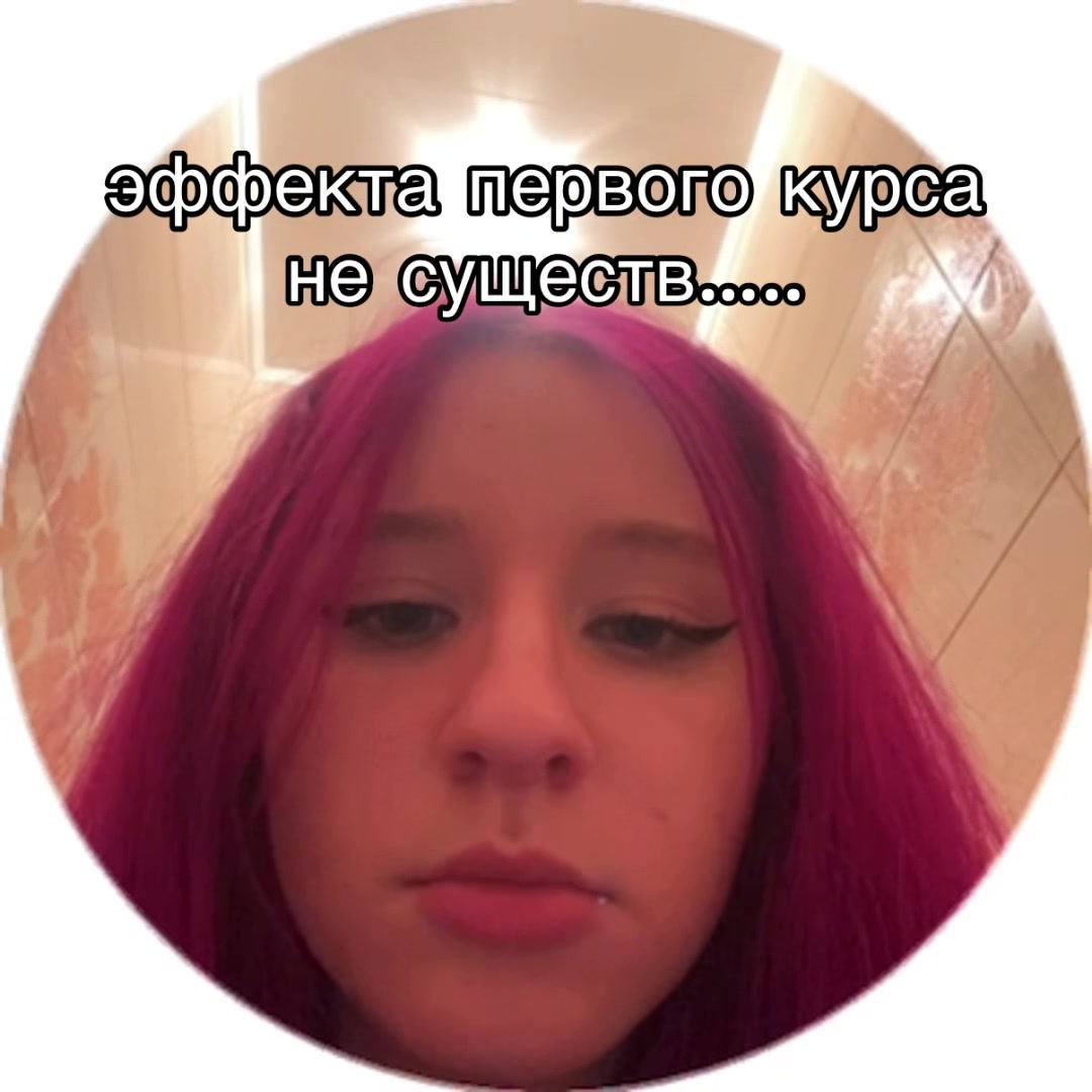 @тгк: влада софрейнер