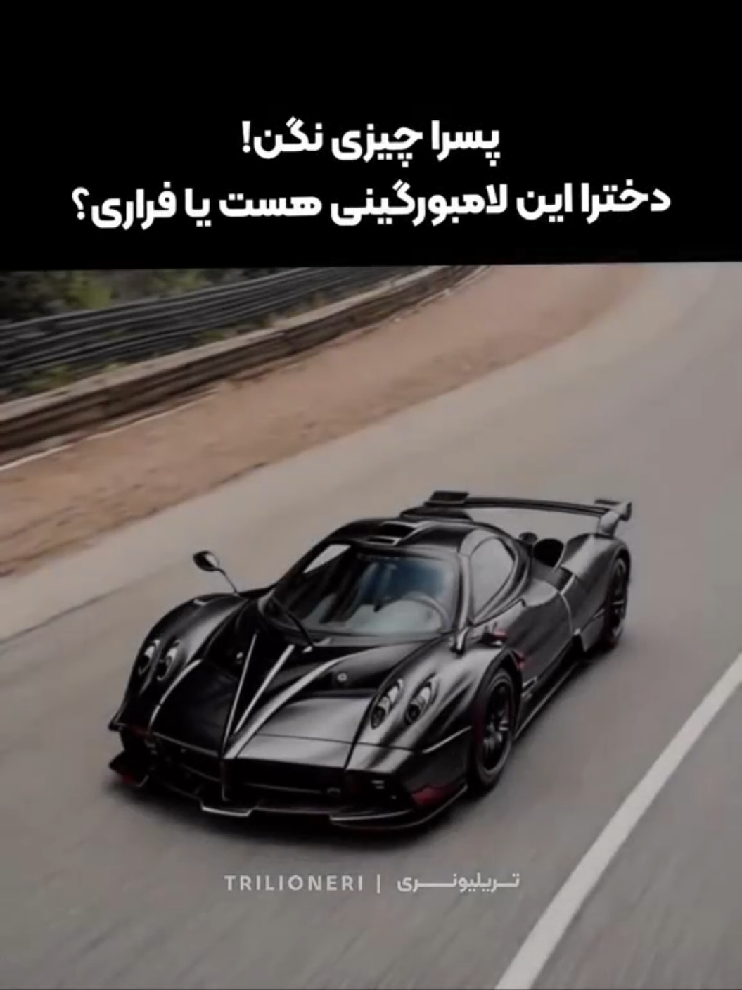 @پس توضیحات