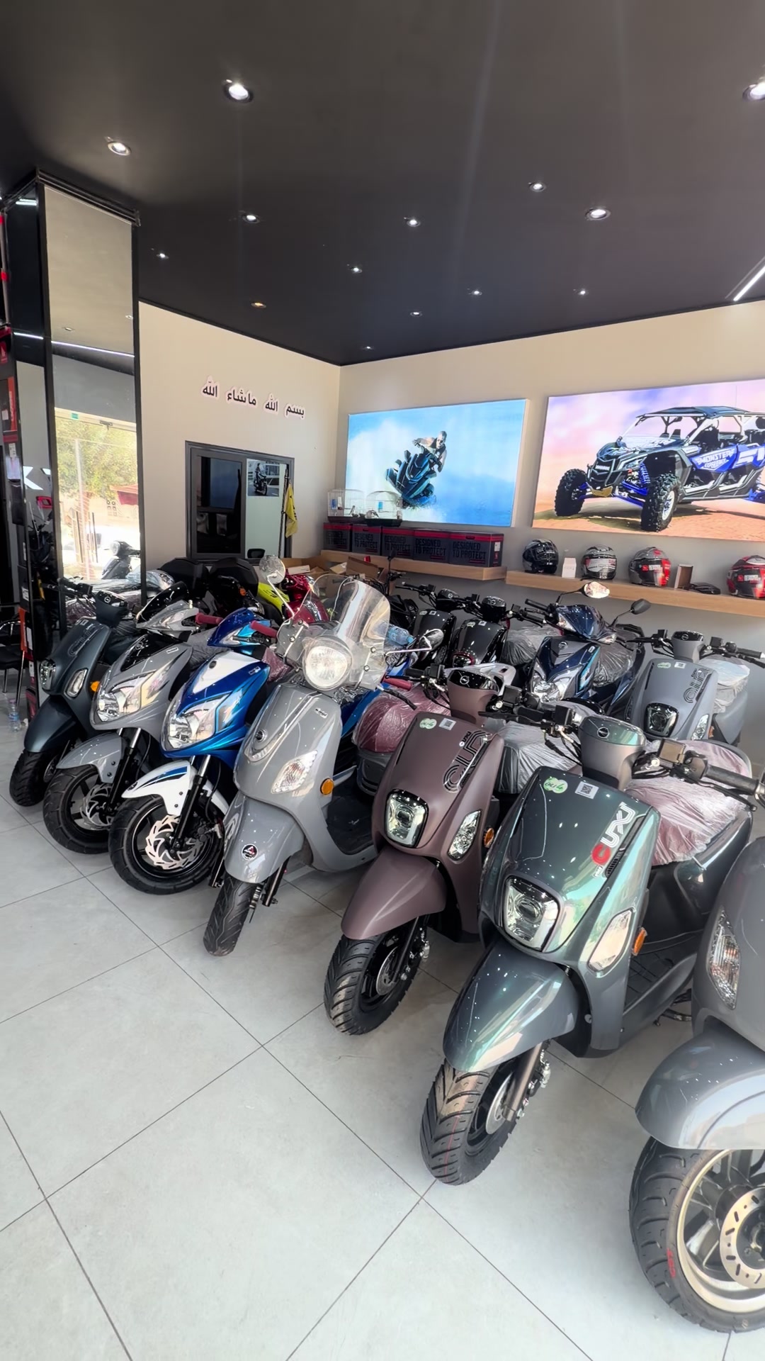 @APEX Moto