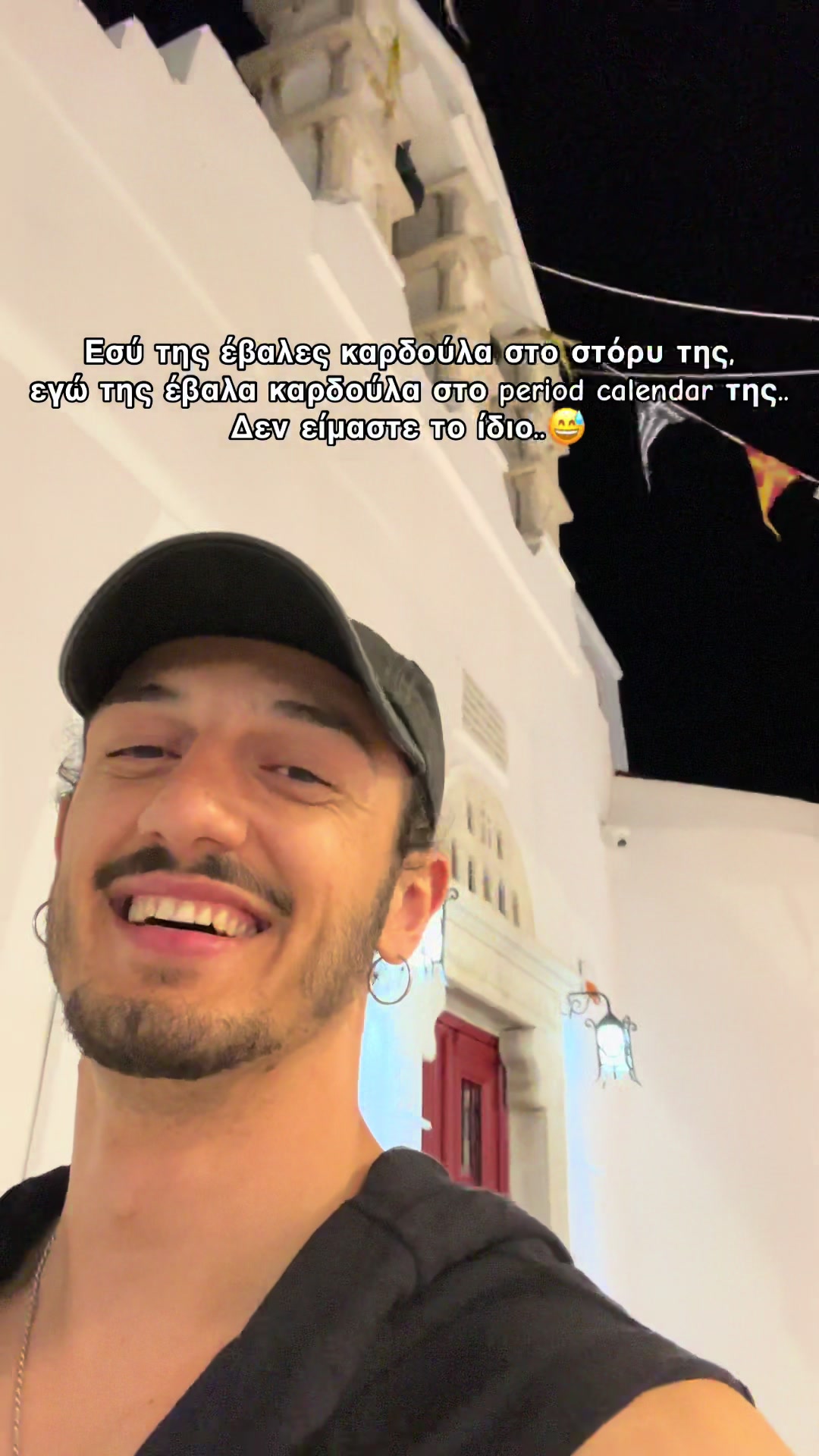 @Giou_merk